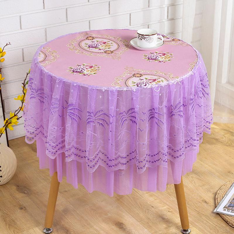 Lace Light Luxury Round Tablecloth Waterproof Tablecloth Dustproof Cover Dining Table Round Tea Table Tablecloth Fabric Home Cover