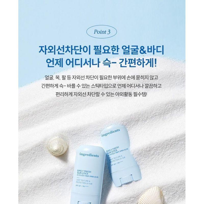 ongredients - Daily Fresh Sun Stick