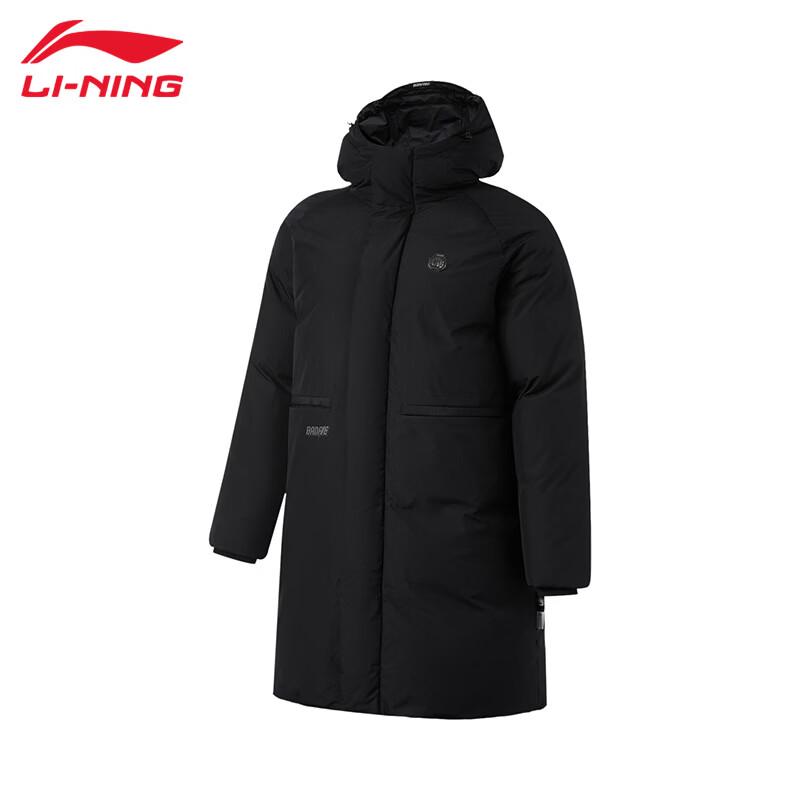 Li-Ning Men s Loose Fit Hooded Long Down Jacket AYMU073-1 XL