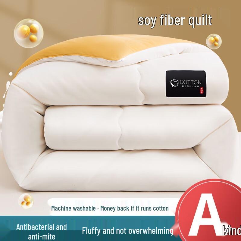 

Zuoyouzhuo A-Grade Washable Cotton Soybean Fiber Quilt