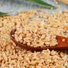 Organic Wheat Tea 500g Chinese Herbal Tea Healthy Quality Loose Leaf
