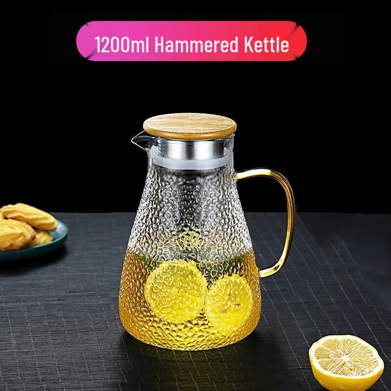 Fuguang 1.2L Heat-Resistant Glass Pitcher