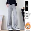 Douyin Women’s Winter Fleece-Lined Micro Flare Sweatpants - 2024 High Waist Slimming Wide Leg Horseshoe Pants