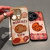 New embroidered fish biscuits are suitable for Apple 17Promax mobile phone case IP16 candy air cushion 15 women's 14 fine holes