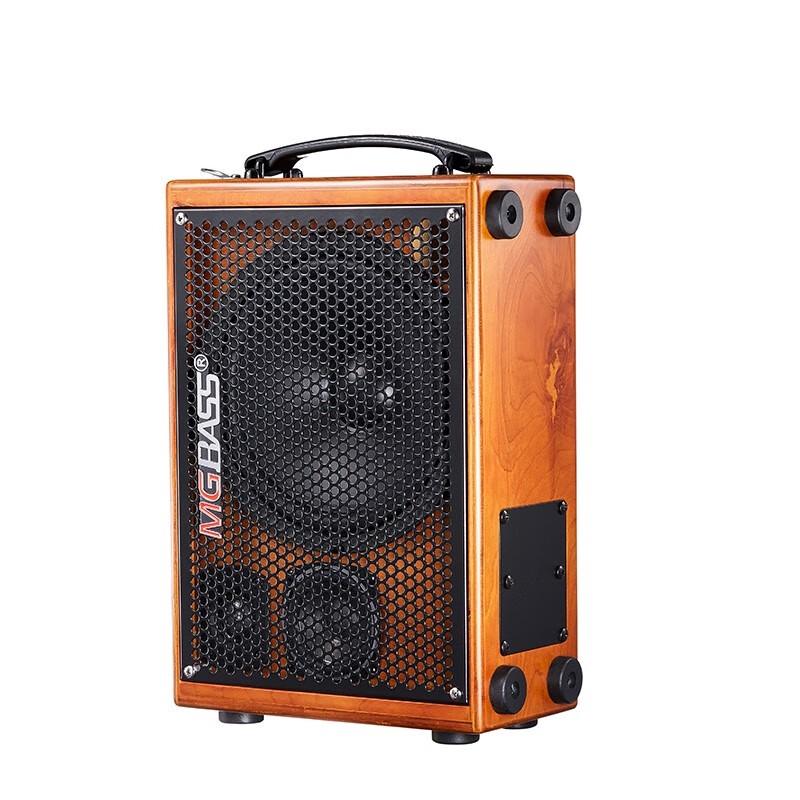 Migaos MG-T3 Outdoor Instrument Speaker System