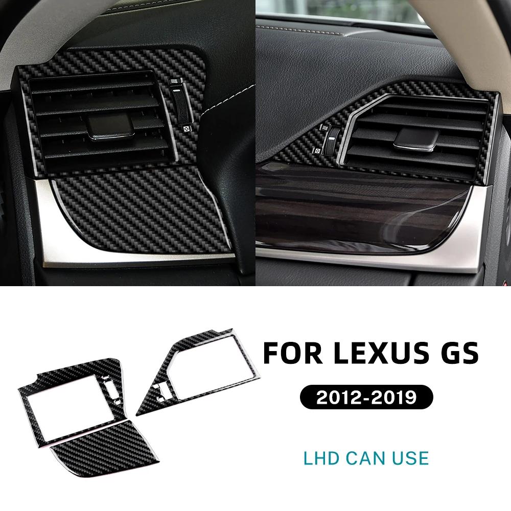For Lexus GS GS250 GS350 GS450h L10 2012-2015 2016 2017 2018 2019 Real Soft Carbon Fiber Sticker LHD RHD Car Side Air Outlet