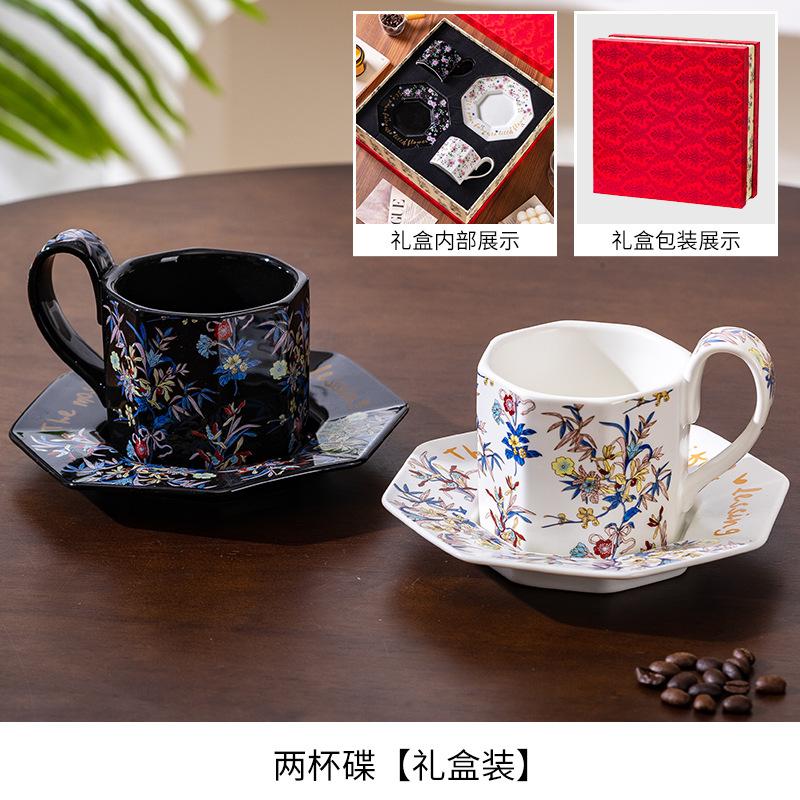 High-End Exquisite Coffee Cup And Saucer Set, Newlyweds, Housewarming, New Home, Giving Friends, Practical Tea Set, Hand Gift, Heating Gift