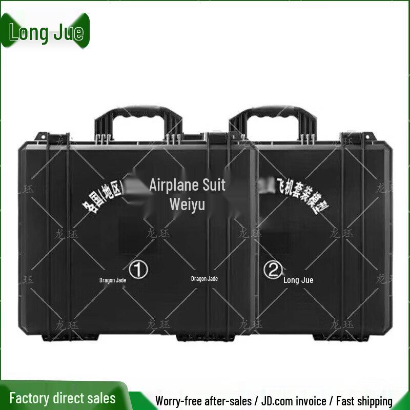 Longjue 1:100 Scale Aircraft Model Set (34 Pcs)