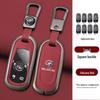 Buick Key Cover for Regal, LaCrosse, Envision Plus, GL8, Excelle, Yinglang Pro, Verano.