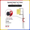 Wall-Mounted Vertical Jump Trainer & Tester CN Plug (adapter Included)