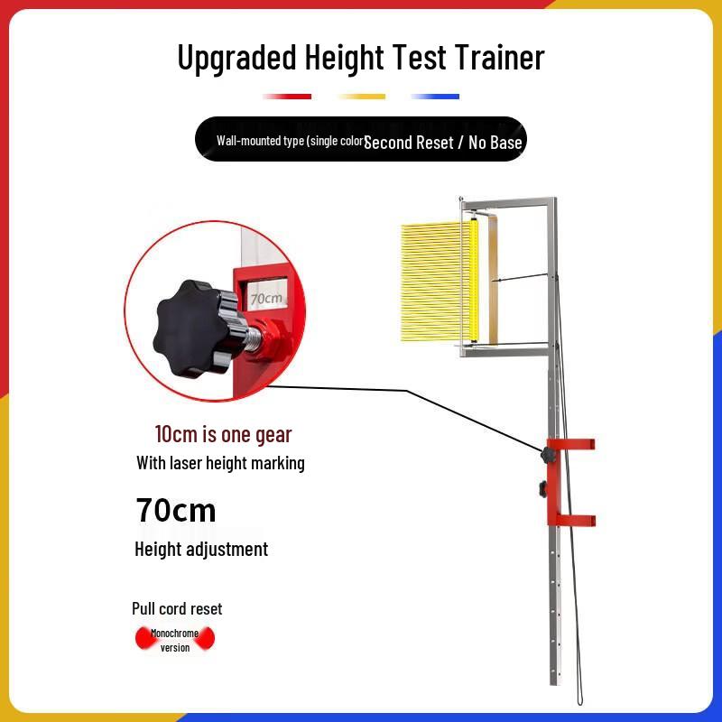 Wall-Mounted Vertical Jump Trainer & Tester CN Plug (adapter Included)