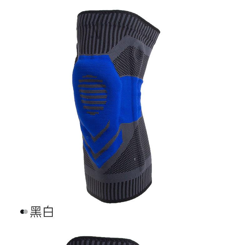 Fitness Protective Gear, Sports Knee Pads, Silicone -collision Knee Pads
