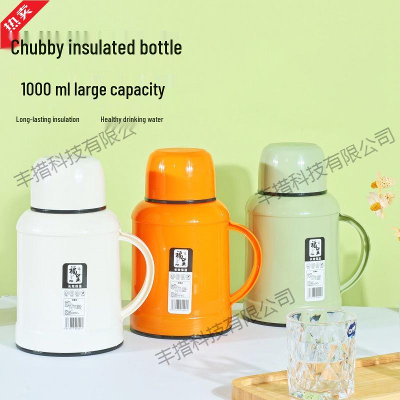 Fucheng Large Capacity Portable Thermos - White, Orange, Green Glass оранжевый