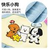 Spring and summer cat clothes happy puppy dress thin blue cat kitten puppy breathable dog pet clothes