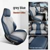 BYD Song PLUS Seat Covers: Glory Edition DMI/EV, Linen, 25 Models, Fully Enclosed Design