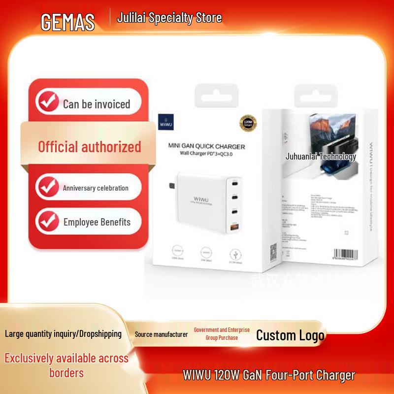 

WIWU 120W GaN Multi-Port Fast Charger: Compact, High-Efficiency, 4-Port Flash Charging for Multiple Devices Universal белый
