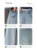 2026 Girls' Spring/Fall Versatile Jeans: Straight & Wide Leg Pants for Middle School Students