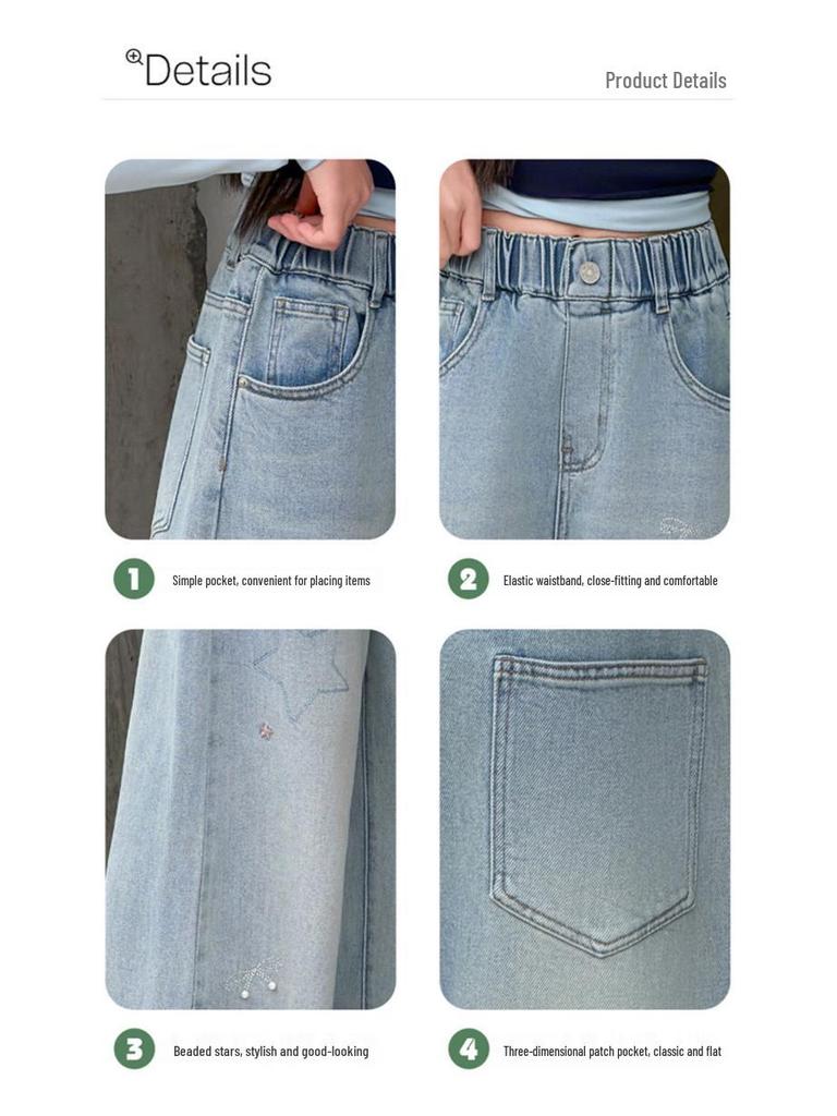 2026 Girls' Spring/Fall Versatile Jeans: Straight & Wide Leg Pants for Middle School Students