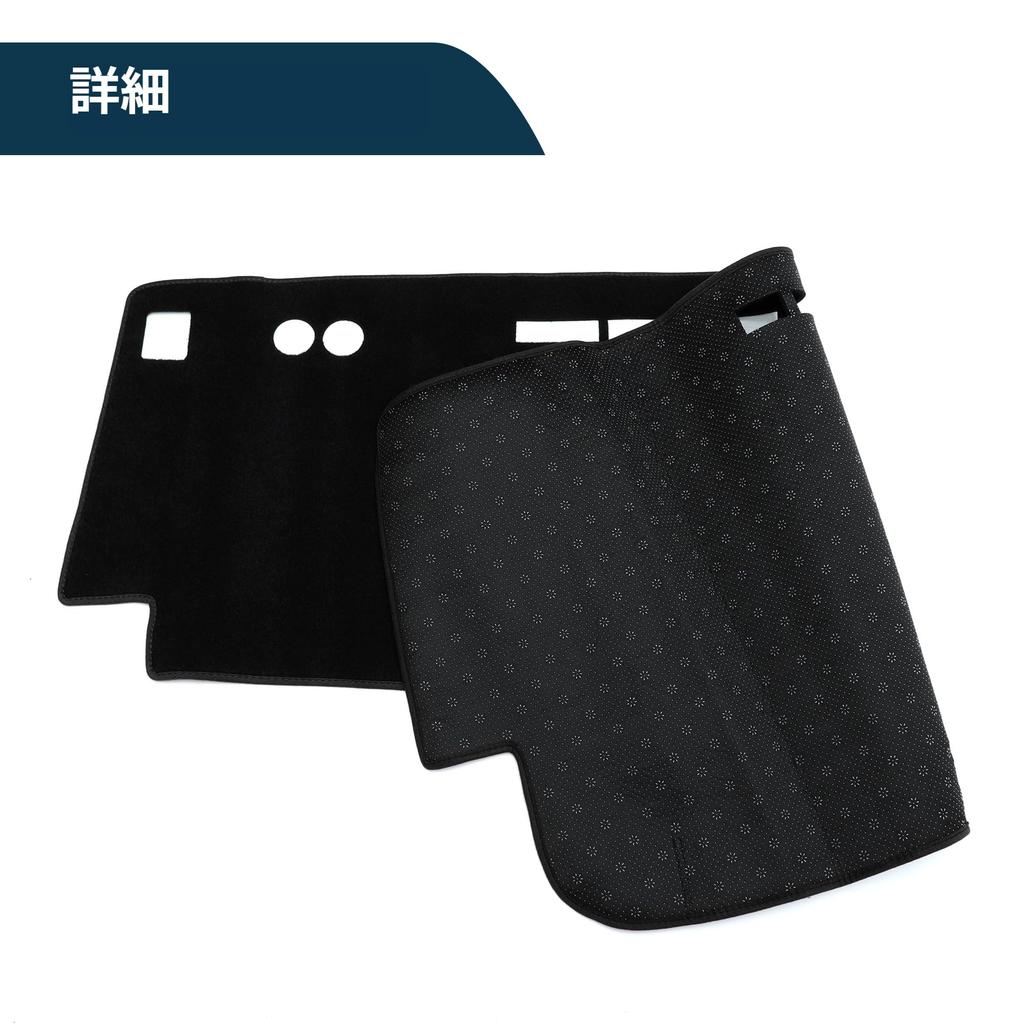 TUCKBOLD Dashboard Dashboard Protective Mat for Nissan Serena Interior Customization Parts Sun Black Mat, Cover, C25, & Accessories, Protection,