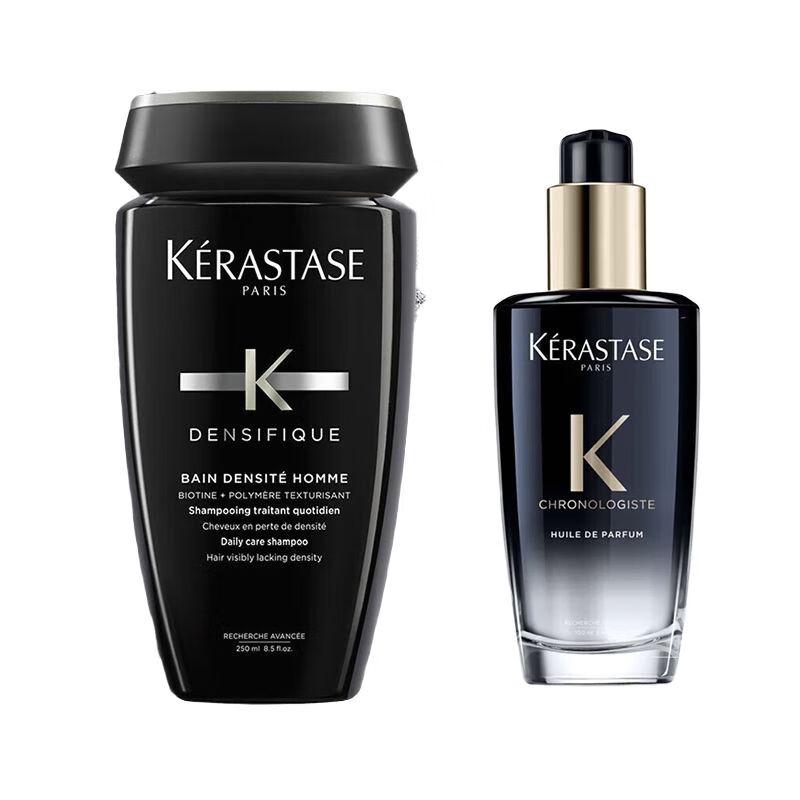 Kérastase Men s Weakened Hair Shampoo & Hair Care Set