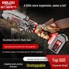 DELIXI ELECTRIC Cordless Brushless Electric Chainsaw CN Plug (adapter Included)