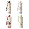 600ML Vacuum Cup High-Capacity Insulation Or Cooling Floating Ball Insulated Cup With Pendant Thermal Water Bottle