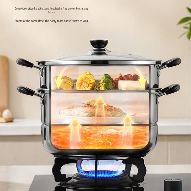 Supor True Flavor 304 Stainless Steel Double-Layer Steamer