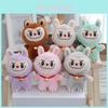 Adorable Cute Plush Rabbit Keychain Doll With Soft Pp Cotton Filling In Multiple Colors