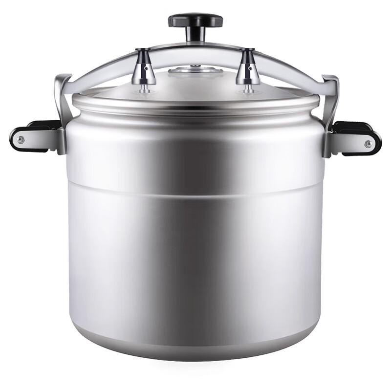 Shuangxi Commercial Aluminum Pressure Cooker