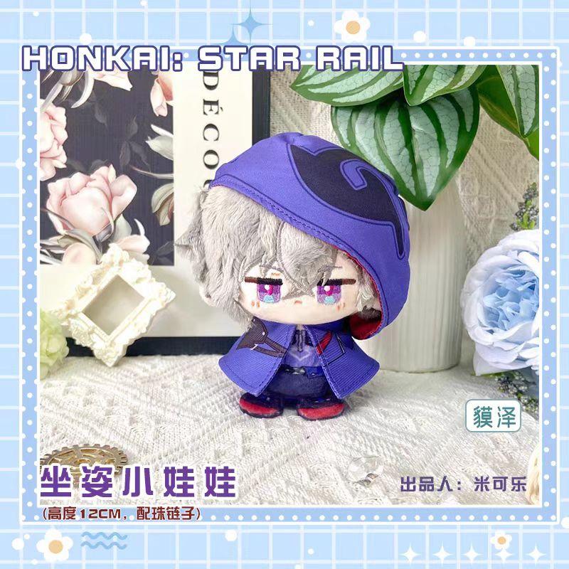 Honkai: Star Rail Plush Blade Aventurine Kafka Sunday Dan Heng Imbibitor Lunae Boothill Firefly Dolls Bag Pendant Keychain Gift