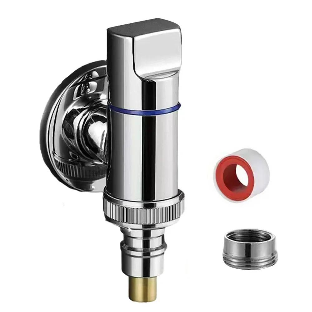Multifunctional Washing Machine Faucet Water Stop Quick Opening Angle Valve G1/2 Wall Mounted Three-way Toilet Triangle Valve
