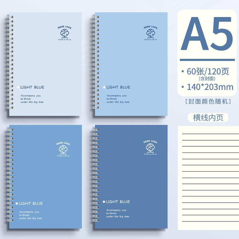A5 Coil Notebook Graffiti Nice Big Notebook Cute Coil Notebook Student Notebooks and Journals Office Accessories Daily Planner