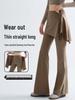 Yoga Micro Flare Pants with Detachable Skort for Sports and Dance