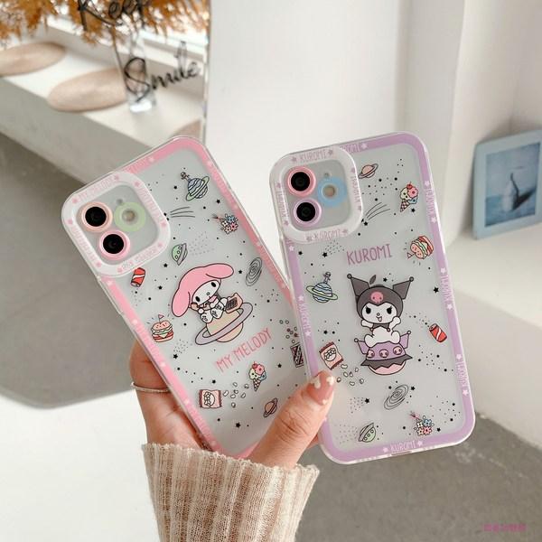 NEU: Niedliche Hülle mit Charakteren