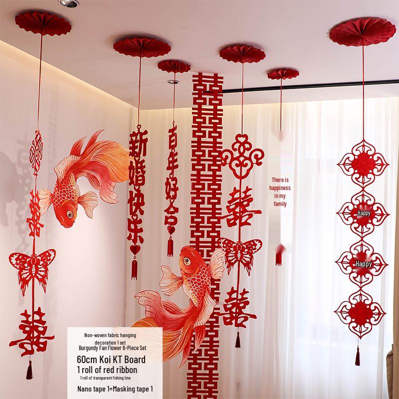 Double Happiness Wedding Room Decor Set: Non-Woven Fabric Papercut for Bride and Groom's Bedroom or Hotel.