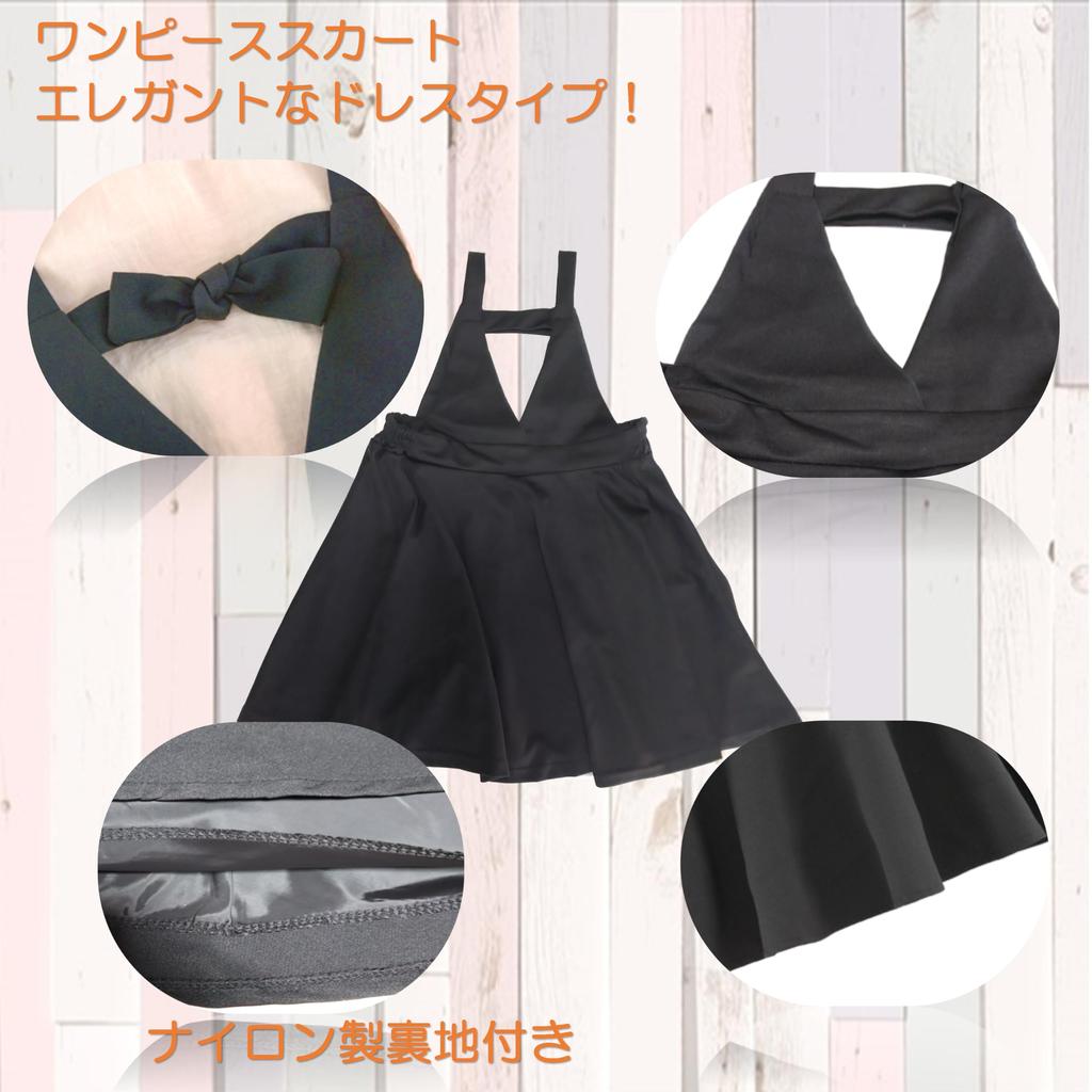 Formal Dress and Blouse Set with Floral Perfect for Entrance Elementary Nursery and Kindergarten [med358] Girls' Decorations, Graduations, Ceremonies,
