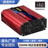 Inverter 12V24V To 110-220V Solar Converter, Efficient Power Conversion for Solar and Electrical Appliances