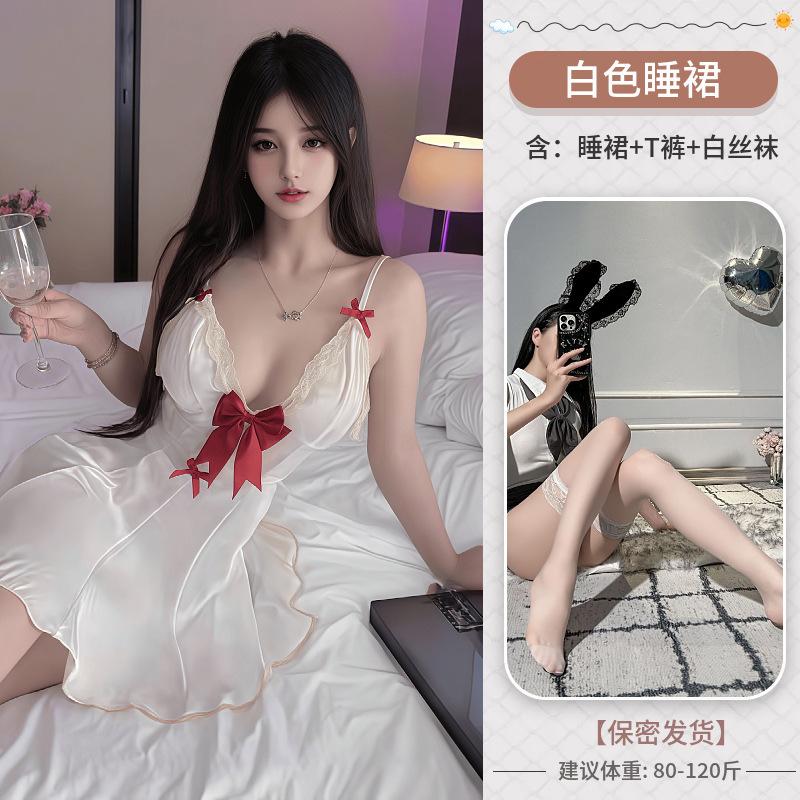 Sexy nightgown princess sweet ktv live streaming host pure desire wind deep v-neck dress adult clothing no man's land fat mm