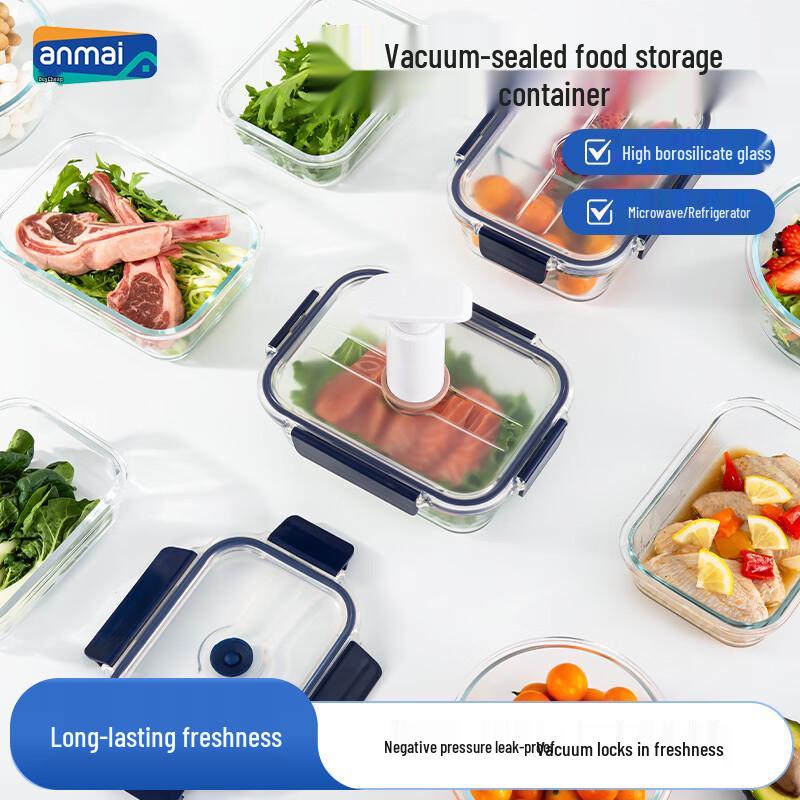 Anmai Vacuum Seal Borosilicate Glass Food Storage Container