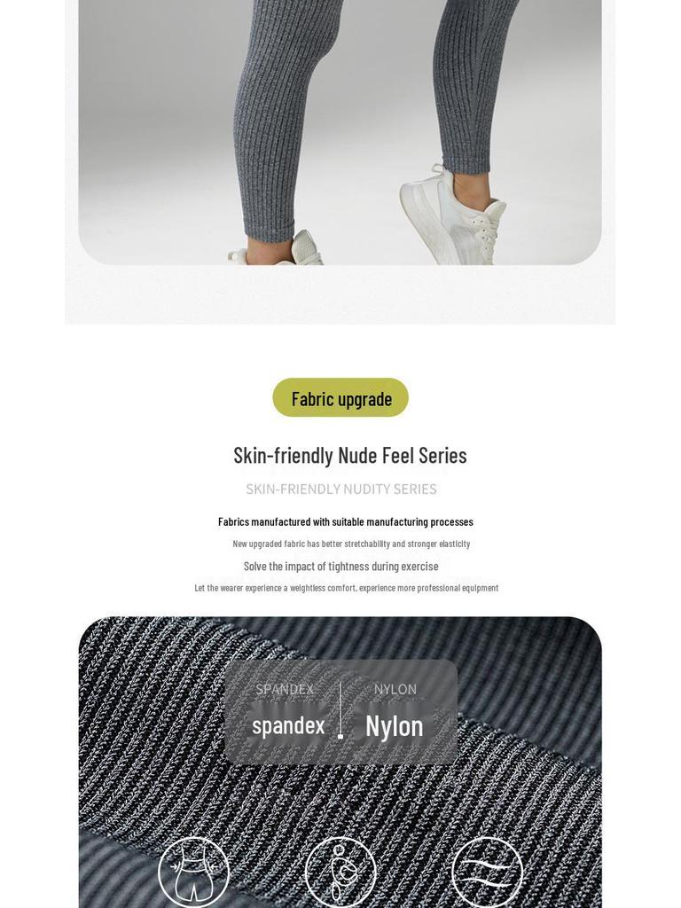 Europeiska & Amerikanska Högmidjade Randiga Yoga Byxor med Magekontroll - Dam Fitness & Löpning Leggings