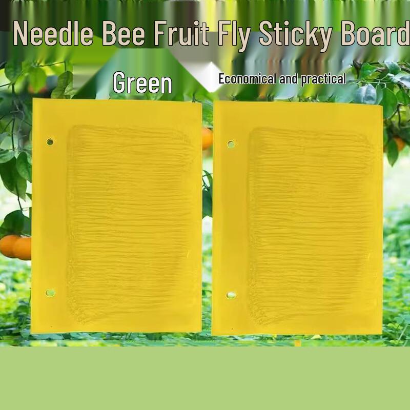 Miaojiayi Waterproof Sticky Insect Traps (50 Sheets)