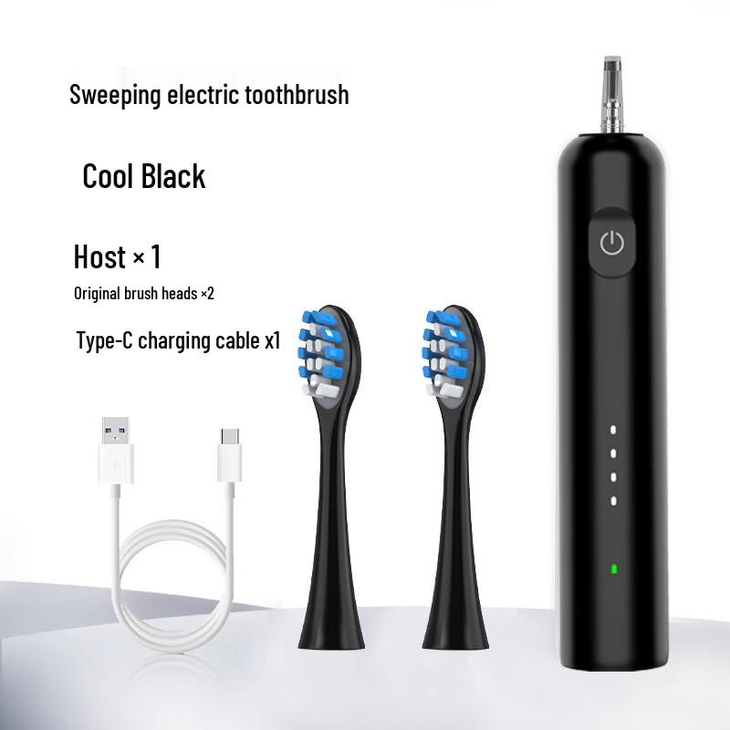 OLOEY Electric Toothbrush with Blue Light