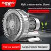 High-Pressure Vortex Fan Industrial Vacuum Pump & Pond Aerator Blower