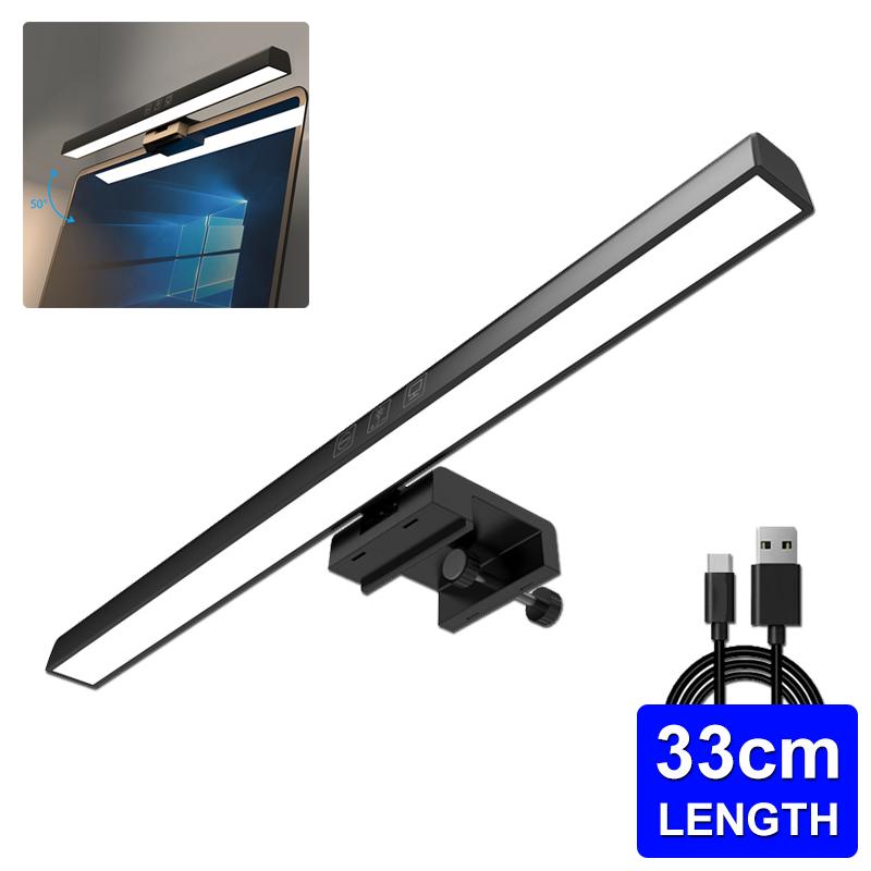 2PC Eye-Care Desk Lamp 33cm LED Computer PC Monitor Screen Light Bar Stepless Dimming Reading USB Powered Hanging Table Lamps