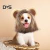 Lion Mane Wig for Dogs Fuzzy Pet Headgear with Ears Pet Dress-up Costume Plush Cat Hood for Halloween Christmas Party