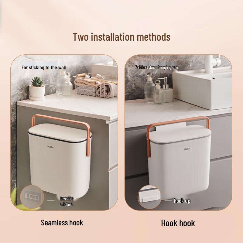 ecoco 10L Wandmontierbarer Küchenmülleimer