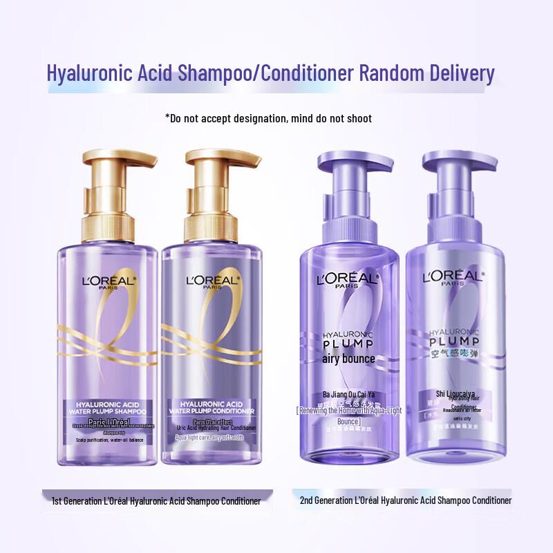 L'Oréal Hyaluronic Acid Hydrating Hair Conditioner