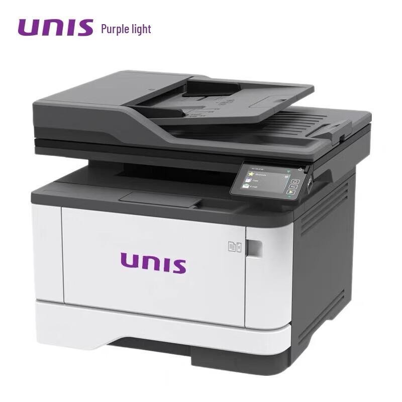 Ziguang UM4620ADW A4 Black & White Multifunction Laser Printer CN plug (adapter included)