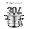 SUPOR Stainless Steel Steamer Pot