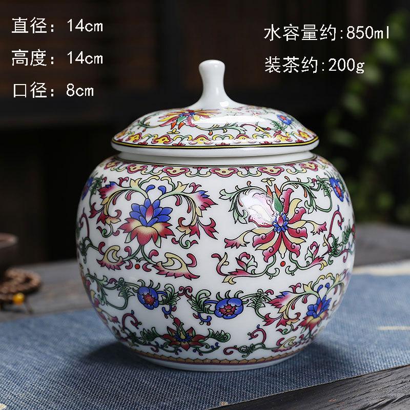 Ceramic Ginger Jar Decor Jar Big Belly Household Enamel Half Pound Sealed Jars Tea Canister Versatile Storage Jars Home Decor